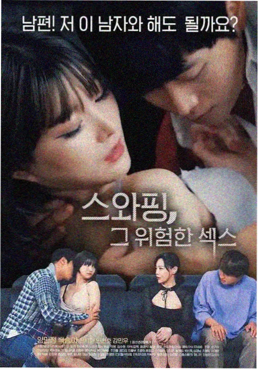 清冷男主赛道半年观察 配图