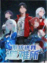 冷光之下 封面