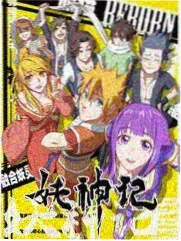 短篇作品回暖观察 配图